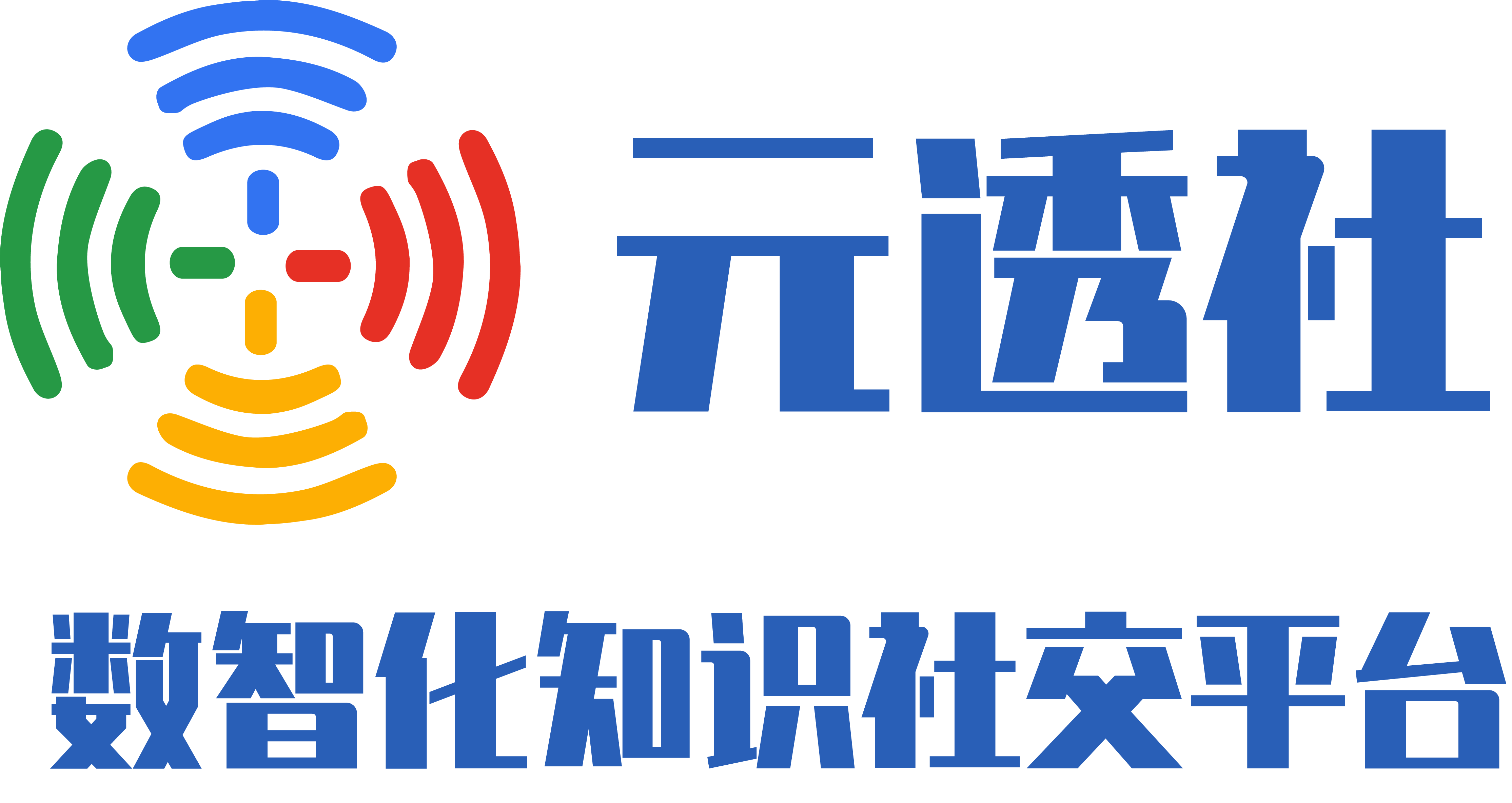 元透社官方网站